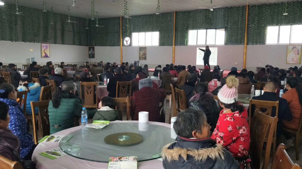 盖尔盖司销售人员下乡宣传生物有机肥知识